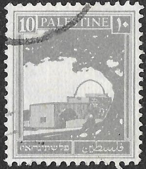 Palestine. 1927. Rachel's Tomb. 10m. Slate. SG 97. Cancelled. S61