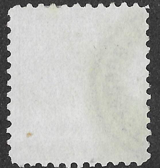 Romania. 1879. Prince Karl I - The 1st Bucharest Issue Prince Karl I. 5B. Green on Greenish Paper. Mi 50a, Perf. L11½ × 11½. Cancelled. S91