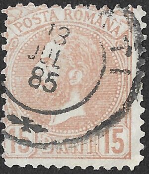 Romania. 1880. Prince Carol I – Final Principality Issue. 15 Baniю Rose-Brown. Mi55 | Perf. L11½ × 11½. Cancelled. S95