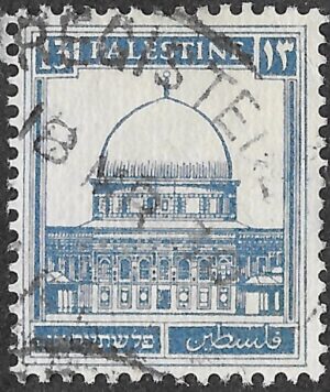 Palestine. 1927. The Dome of Rock. 13m. Ultramarine. SG 98. Cancelled. S62