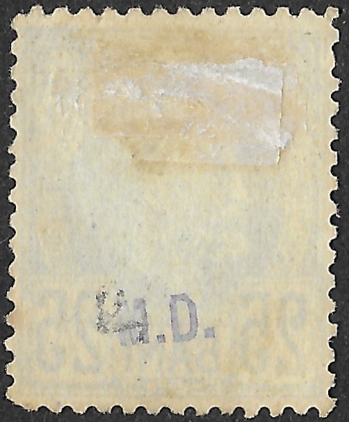 Romania. 1887. Kingdom of Romania - King Karl I. First Kingdom Definitive Issue. 25 Bani. Blue on Yellowish Paper. Mi68. Perf. L13½ × 13½. Cancelled. S101