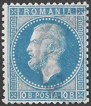 Romania. 1877. Prince Karl I - The 1st Bucharest Issue Prince Karl I. Rough Impression. 10B. Blue. Mi 45b. Cancelled. S87
