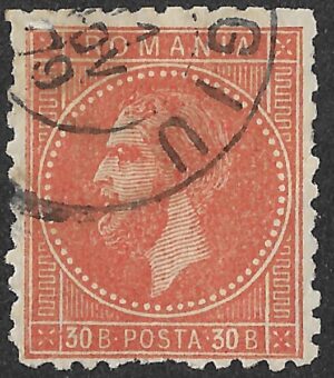 Romania. 1878. Prince Karl I - The 1st Bucharest Issue Prince Karl I. 30B. Blue. Mi 47. Cancelled. S88