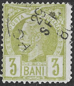 Romania. 1885. Kingdom of Romania - King Karl I. First Kingdom Definitive Issue. 3 Bani. Olive-Green on Bluish Paper. Mi59 | Perf. L13½ × 13½. Cancelled. S98