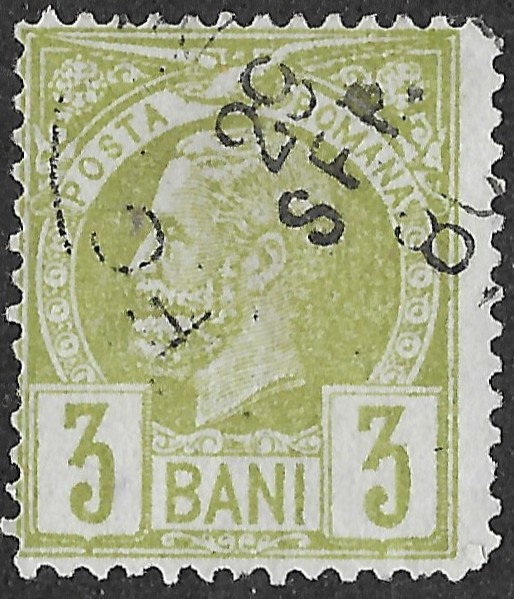 Romania. 1885. Kingdom of Romania - King Karl I. First Kingdom Definitive Issue. 3 Bani. Olive-Green on Bluish Paper. Mi59 | Perf. L13½ × 13½. Cancelled. S98