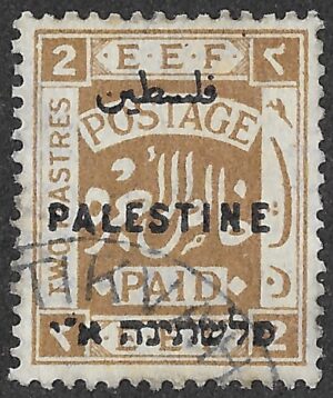 Palestine. 1922. E.E.F. stamps overprinted PALESTINE. 2m. Blue-Green (?). SG 27 (?). Cancelled. S47