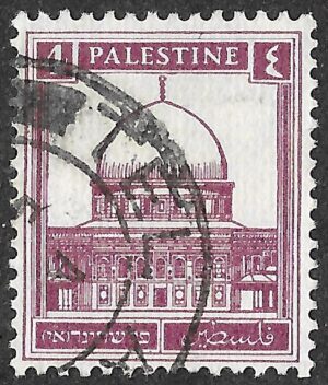 Palestine. 1927. The Dome of Rock. 4m. Rose Pink. SG 92. Cancelled. S55