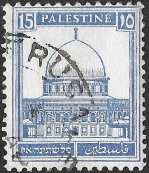 Palestine. 1932. The Dome of Rock. 15m. Ultramarine. SG 108. Cancelled. S63