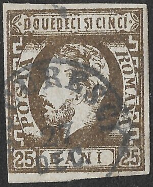 Romania. 1871. Prince Carol I – Full Beard in Oval Issue. 25B. Olive-Brown to Black-Brown. Mi 28. Cancelled. S84