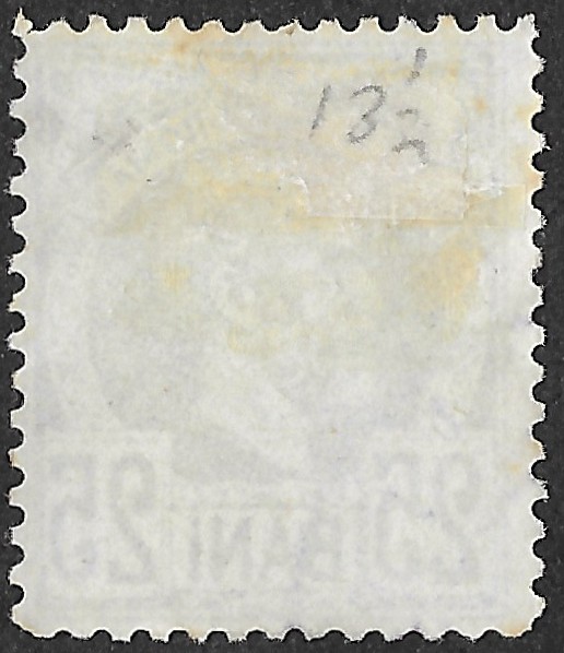 Romania. 1887. Kingdom of Romania - King Karl I. First Kingdom Definitive Issue. 25 Bani. Light Blue on Yellowish Paper. Mi68. Perf. L13½ × 13½. Cancelled. S102
