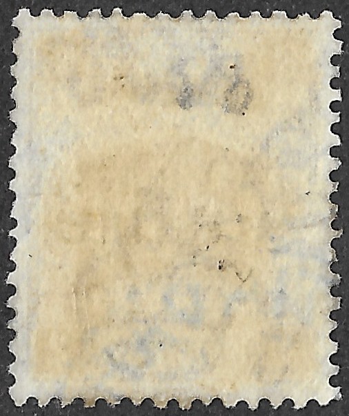 Palestine. 1922. E.E.F. stamps overprinted PALESTINE. 2m. Blue-Green (?). SG 27 (?). Cancelled. S47