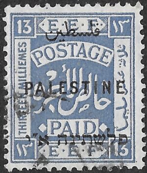 Palestine. 1922. E.E.F. stamps overprinted PALESTINE. 13m. Ultramarine. SG 80. Cancelled. S48