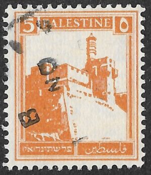 Palestine. 1927. Citadel Tower of David. 5m. Orange. SG 93. Cancelled. S56