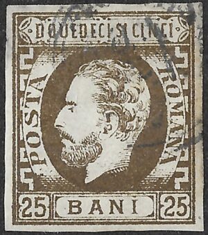 Romania. 1871. Prince Carol I – Full Beard in Oval Issue. 25B. Olive-Brown to Black-Brown. Mi 28. Cancelled. S85