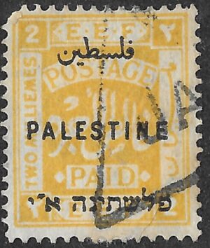 Country: Palestine Period: British Mandate Issue: E.E.F. stamps overprinted “PALESTINE” Year: 1922 Denomination: 13 Millièmes Colour: Ultramarine SG Number: SG80 Overprint: Type T8 Watermark: Royal Cypher (W100), normal — indicated/confirmed from detector image Perforation: 14 — Confirmed Condition: Used Grade: F–VF Used Centering: F–VF Cancellation: Heavy black cancellation crossing the design and overprint; denomination and design remain clearly identifiable Perforations: Mostly complete; some irregular/short teeth, particularly at left Reverse: Relatively clean; light age toning; old hinge/paper remnant near top Faults: No obvious major tear, hole or significant thin observed SG Catalogue Value: £0.15 Used Estimated Market Value: €0.10–0.20 individually Collection Grade: ★★★☆☆ 3/5 — useful as part of the T8 series Investment Grade: ★☆☆☆☆ 1/5 Decision: KEEP — SET COMPONENT Upgrade Priority: Low