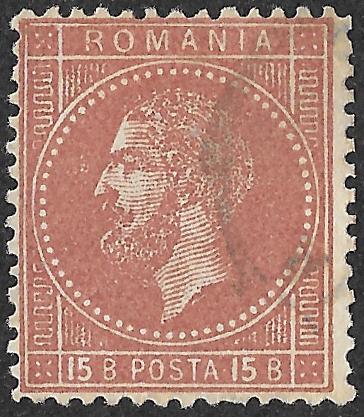 Romania. 1879. Prince Karl I - The 1st Bucharest Issue Prince Karl I. 15B. Brick-Red on Yellowish Paper. Mi 52b. Cancelled. S89