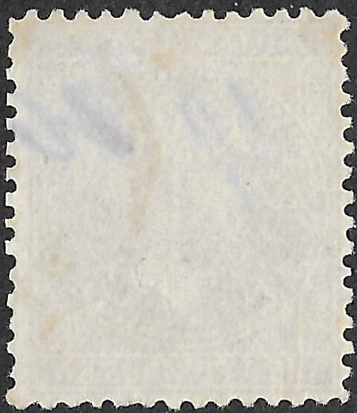 Romania. 1879. Prince Karl I - The 1st Bucharest Issue Prince Karl I. 15B. Brick-Red on Yellowish Paper. Mi 52b. Cancelled. S89