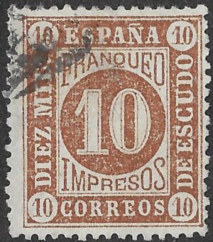 Spain. 1867. Newspaper Stamps. 10 Milésimas de Escudo Brown. EDIFIL 94. Cancelled. S166