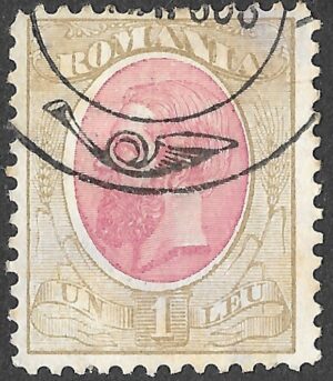 omania. 1893-1898. King Carol I definitives. 1 Leu. Hellbraun/rosa — light brown / rose. Mi 108Н. Perf. L11½ × 11½. Cancelled. S117