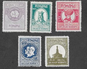 Romania. 1927. The 50th Anniversary of the Geographical Society. Mi 303-307. MH. S136