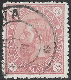 Romania. 1890. King Carol I – Double Oval (Doppeloval). 1 1/2 Bani. Lilac-red (lilarot). Mi76. Perf. L 11½ × 13½. Cancelled. S103