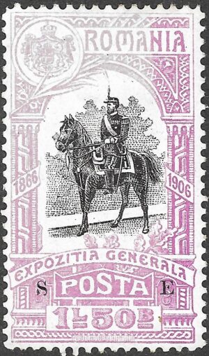 Romania. 1906. Jubilee Exhibition, Bucharest. 1 Leu 50 B. Red-violet / Black “S E” service overprint. Perf 11.5. Mi 205. MH. S129