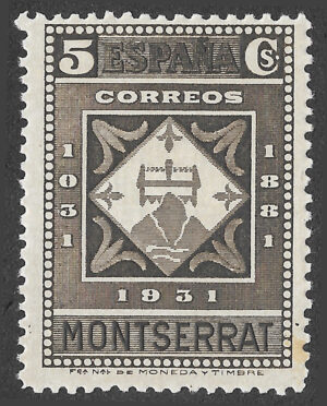 S370 – Spain 1931 – IX Centenary of Montserrat – 5 céntimos – Edifil 638 – MNH