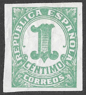 S394 – Spain 1933 – Cifras para impresos – 1 céntimo – Edifil 677 – MNG