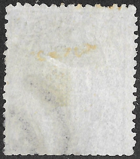Spain. 1875. War Tax. 5 CÉNTIMOS GREEN. EDIFIL 154. Cancelled. S189