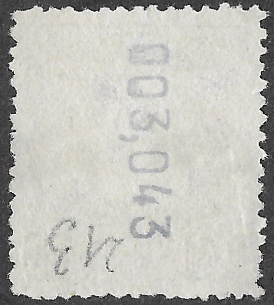 Spain. 1901. King Alfonso XIII. 40 CÉNTIMOS OLIVE. EDIFIL 250 Cancelled. S236 - Image 2