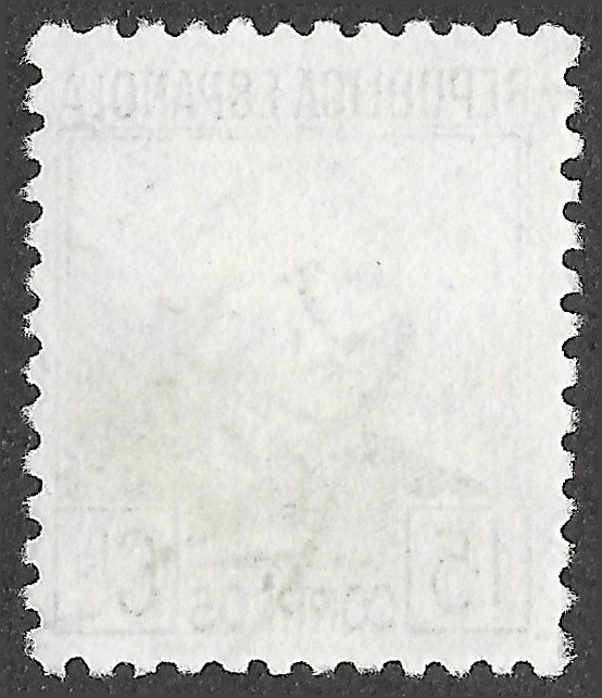 S400 – Spain 1935 – Concepción Arenal – 15 céntimos – Edifil 683 – Cancelled - Image 2