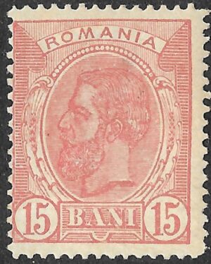 Romania. 1898. King Karl I - New Colors. 10 Bani. Rose. Mi114. Perf. L13½ × 13½. MLH. S108