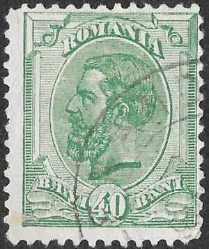 Romania. 1900. King Karl I - Not Watermarked. 40 Bani. Dark Green. Mi 139. Perf. L11½ × 11½. Cancelled. S114