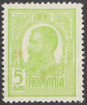 Romania. 1909-1914. King Karl I Definitives. 5 B. Light Green (Hellgrün). Perf 13.5. Mi 222. MNH. S134