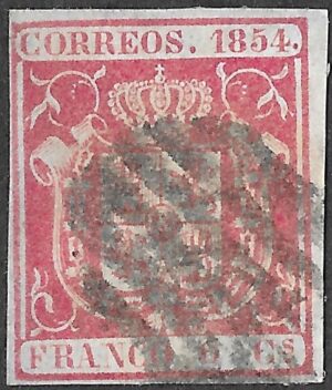 Spain. 1854. Coat of Arms — 6 Cuartos Carmine. EDIFIL 24. Cancelled. S145
