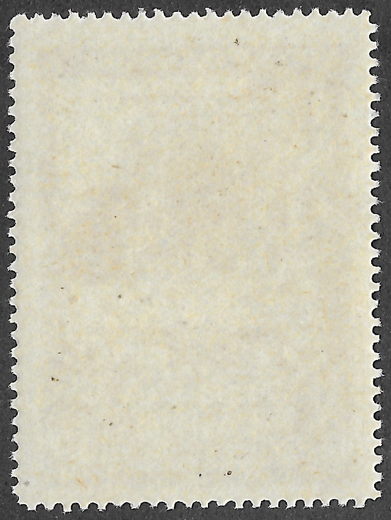 S328 – Spain 1930 – Pro Unión Iberoamericana – Central American Pavilion entrance – 5 Céntimos – Edifil 568 – MNH - Image 2