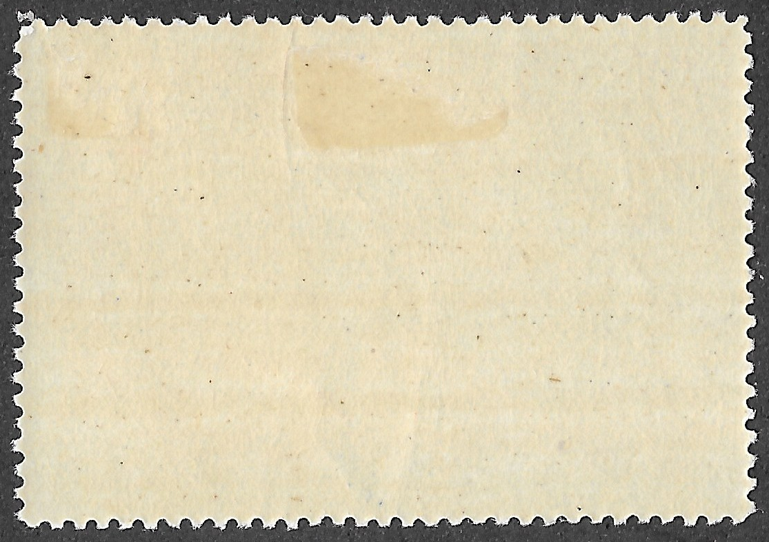 S334 – Spain 1930 – Pro Unión Iberoamericana — Correspondencia Urgente – Plaza de España, Seville — Express Mail – 20 céntimos – Edifil 582 – MH - Image 2