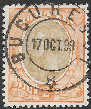 Romania. 1893-1908. King Carol I definitives. 2 Lei. Orange/braun — orange/brown. Mi 109X. Perf. L13½ × 13½. Cancelled. S115