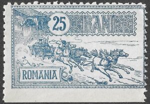 Romania. 1903. Opening of the New Post Office in Bucharest / Mail Coach issue. 25 Bani. Blue. Mi 151. Perf. L14 x L11 1/2. MH. S119
