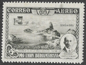 S335 – Spain 1930 – Pro Unión Iberoamericana — Correo Aéreo – Alberto Santos-Dumont — first powered flight, 1906 – 5 céntimos – Edifil 583 – MNH