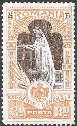 Romania. 1906. Jubilee Exhibition, Bucharest. 3 L. Orange-brown / Black-brown “S E” service overprint. Perf 11.5. Mi 207. MH. S131