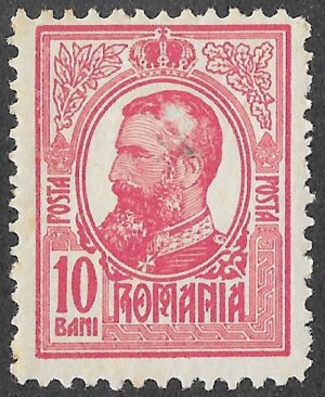 Romania. 1909-1914. King Karl I Definitives. 10 B. Red. Perf 11.5. Mi 223. MH. S135