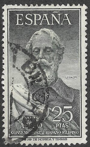 S470 – Spain 1953 Legazpi 25p Airmail Edifil 1124 Used