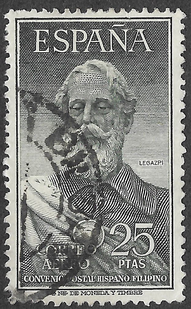 S470 – Spain 1953 Legazpi 25p Airmail Edifil 1124 Used