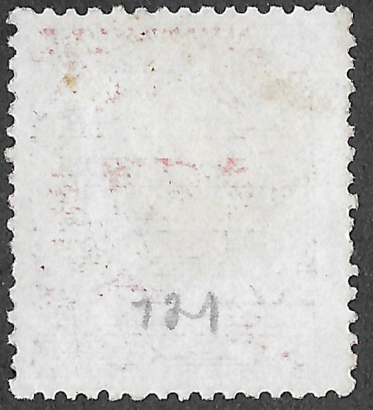 Spain. 1872. King Amadeo I. 5 CÉNTIMOS ROSE. EDIFIL 118. Cancelled. S177