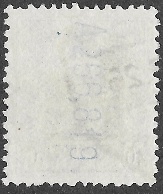 Spain. 1922. Alfonso XIII. Tipo Vaquer. 40 CÉNTIMOS BLUE. EDIFIL 319. Cancelled. S281 - Image 2