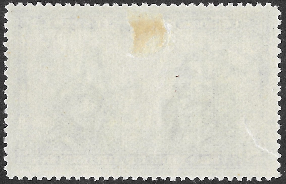 Spain 1928 – Pro Catacumbas Santiago – 2 céntimos – Edifil 418 – S289 MH - Image 2