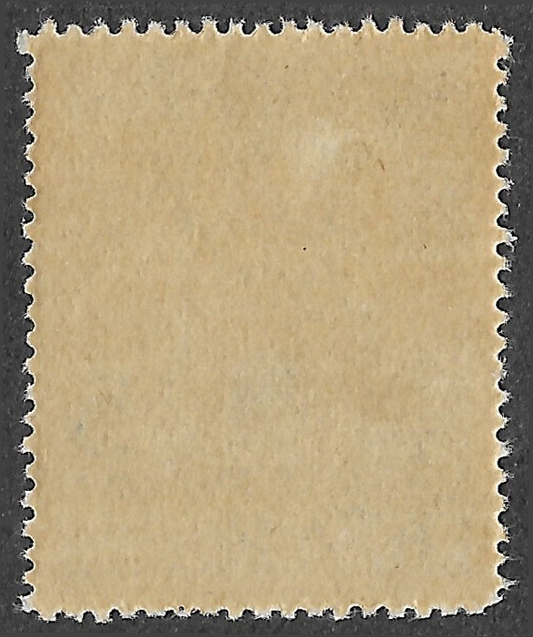 S420 – Spain 1938 (provisional) – Gothic entrance of Barcelona City Hall – 5 céntimos – Edifil pending – MNH - Image 2