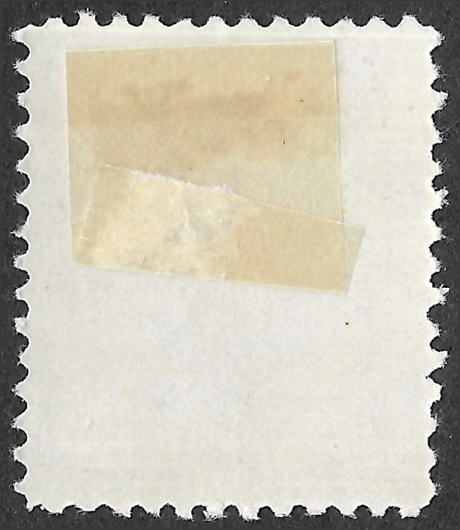 S439 – Spain 1939 – General Franco – 45 Céntimos Red – Edifil 871 – MH - Image 2