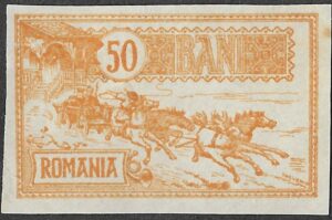 Romania. 1903. Opening of the New Post Office in Bucharest / Mail Coach issue. 50 Bani. Orange. Imperforate on all four sides. MLH. S120